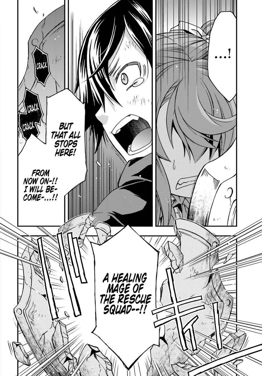 The Wrong Way To Use Healing Magic Chapter 26 - Page 32 in English