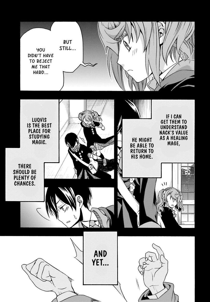 The Wrong Way To Use Healing Magic Chapter 26 - Page 37 in English