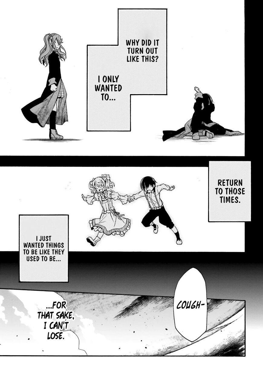 The Wrong Way To Use Healing Magic Chapter 26 - Page 39 in English