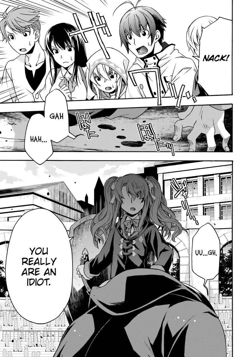 The Wrong Way To Use Healing Magic Chapter 26 - Page 7 in English
