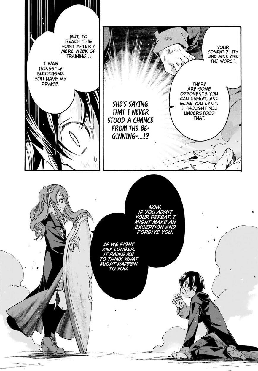 The Wrong Way To Use Healing Magic Chapter 26 - Page 9 in English