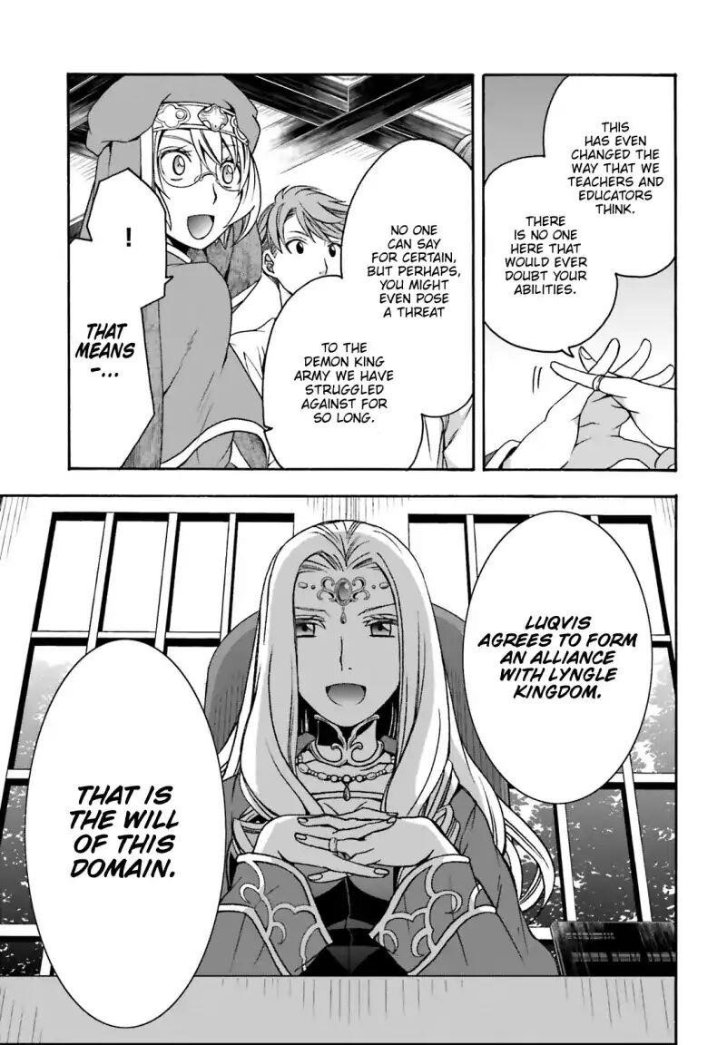 The Wrong Way To Use Healing Magic Chapter 27.1 - Page 15 in English