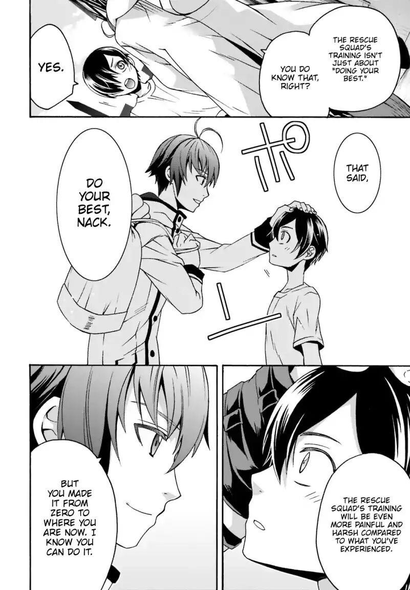 The Wrong Way To Use Healing Magic Chapter 27.1 - Page 24 in English