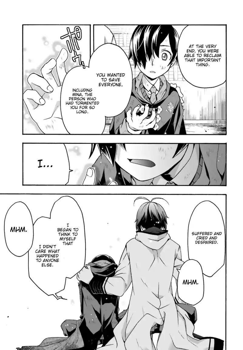 The Wrong Way To Use Healing Magic Chapter 27.1 - Page 9 in English
