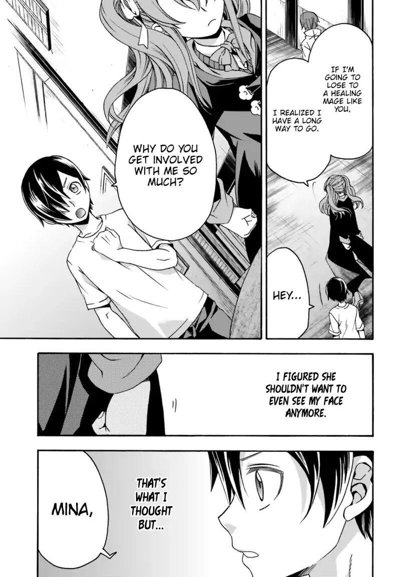 The Wrong Way To Use Healing Magic Chapter 27.2 - Page 11 in English