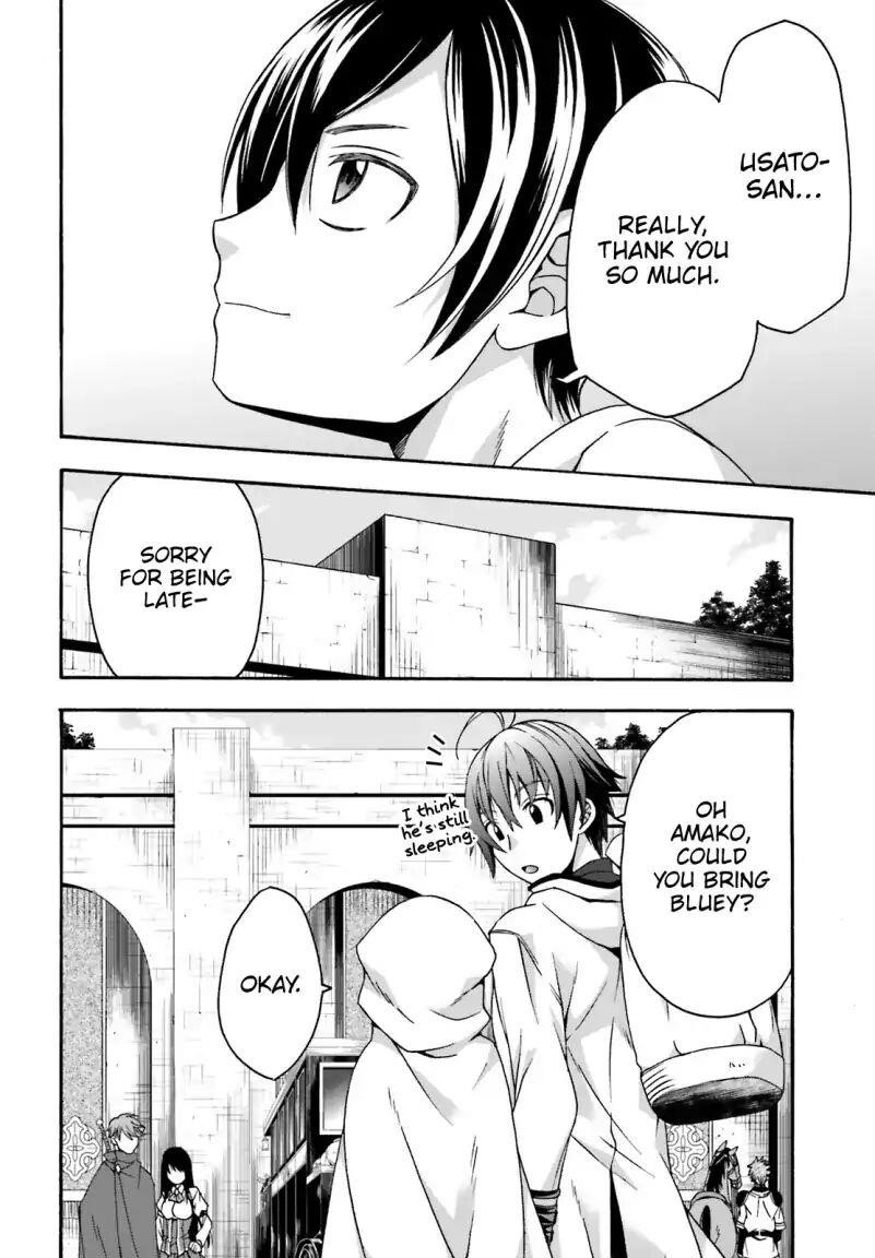 The Wrong Way To Use Healing Magic Chapter 27.2 - Page 16 in English