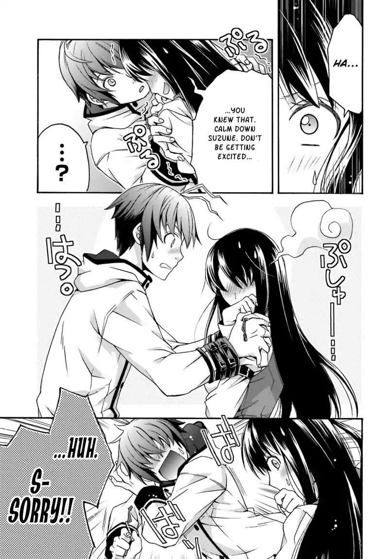 The Wrong Way To Use Healing Magic Chapter 27.2 - Page 25 in English