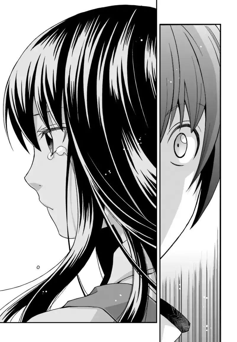 The Wrong Way To Use Healing Magic Chapter 27.2 - Page 27 in English
