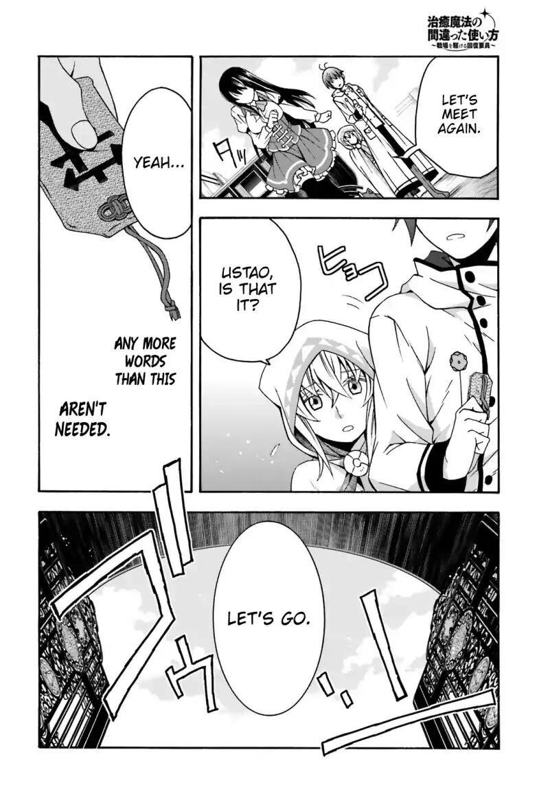 The Wrong Way To Use Healing Magic Chapter 27.2 - Page 28 in English