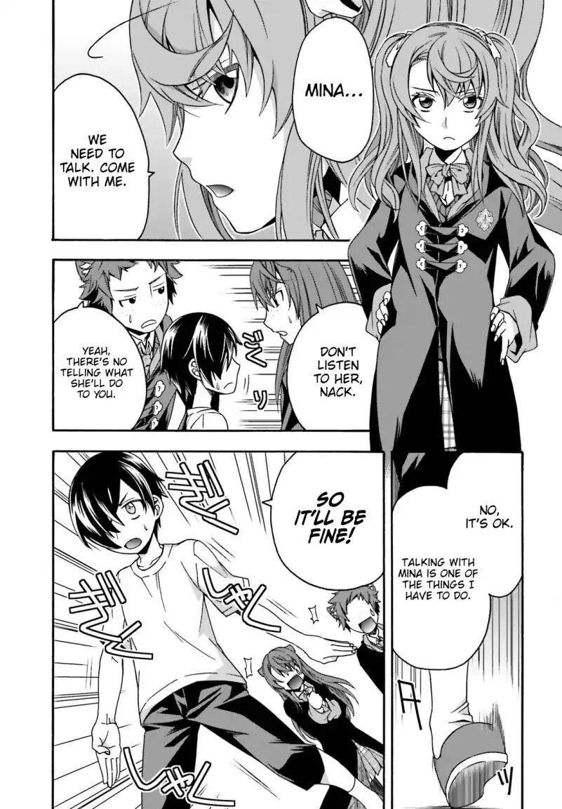 The Wrong Way To Use Healing Magic Chapter 27.2 - Page 3 in English