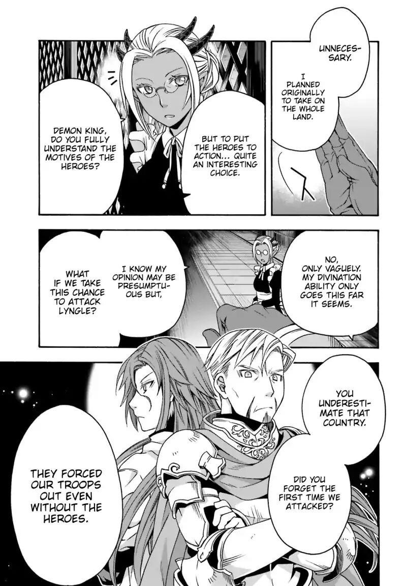 The Wrong Way To Use Healing Magic Chapter 27.2 - Page 31 in English