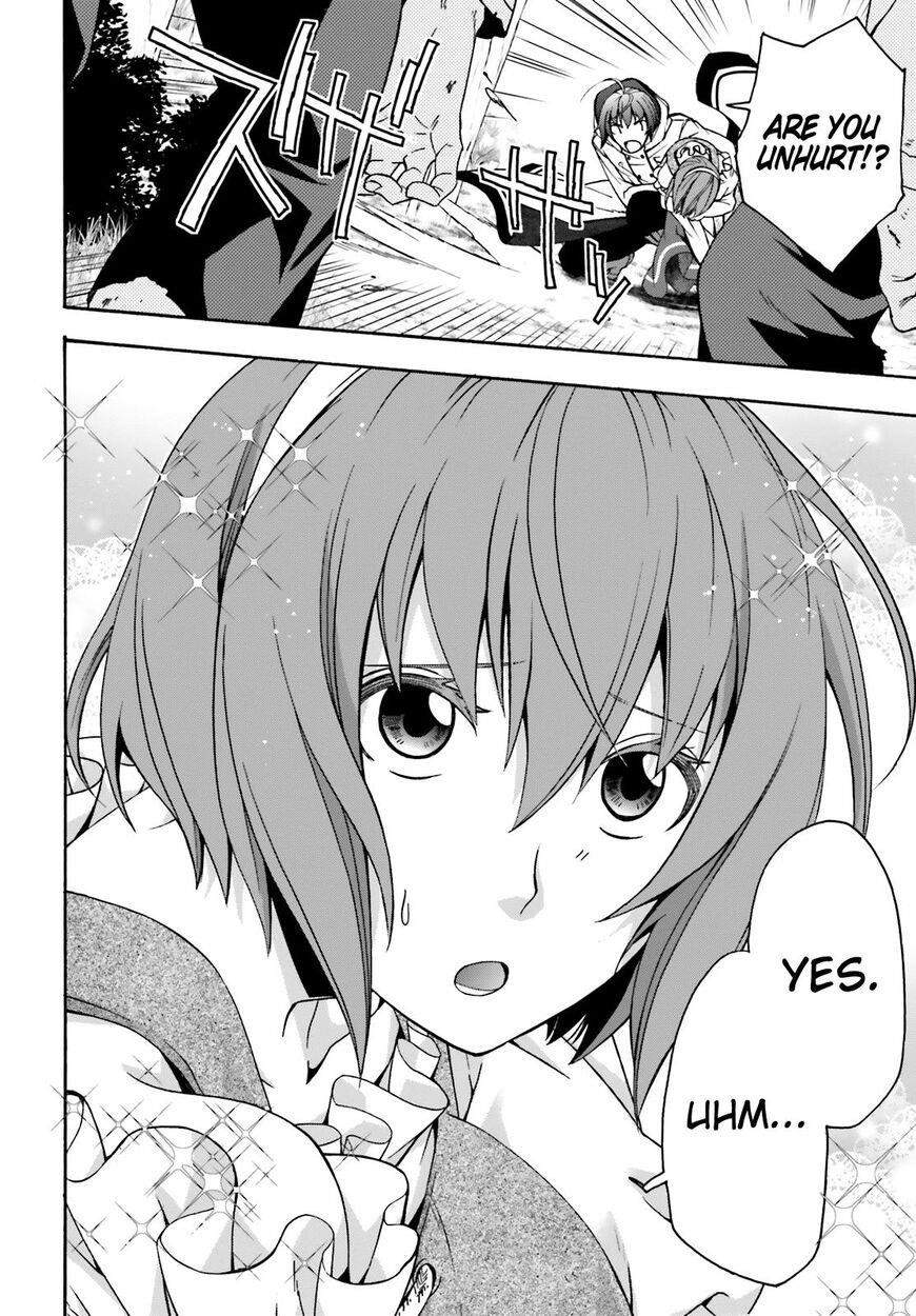 The Wrong Way To Use Healing Magic Chapter 28 - Page 21 in English