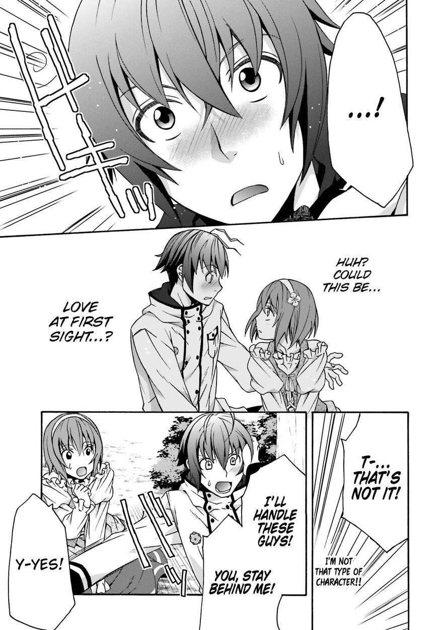 The Wrong Way To Use Healing Magic Chapter 28 - Page 22 in English