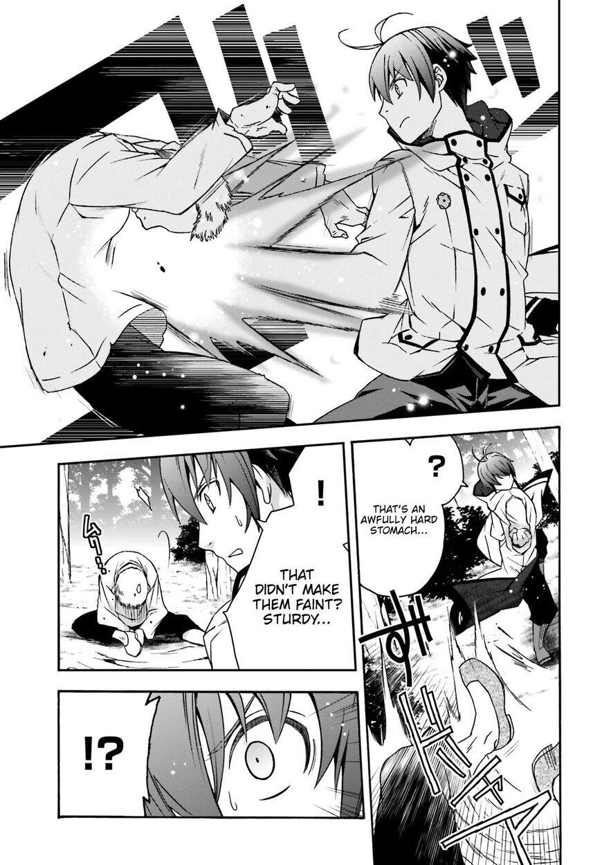 The Wrong Way To Use Healing Magic Chapter 28 - Page 26 in English