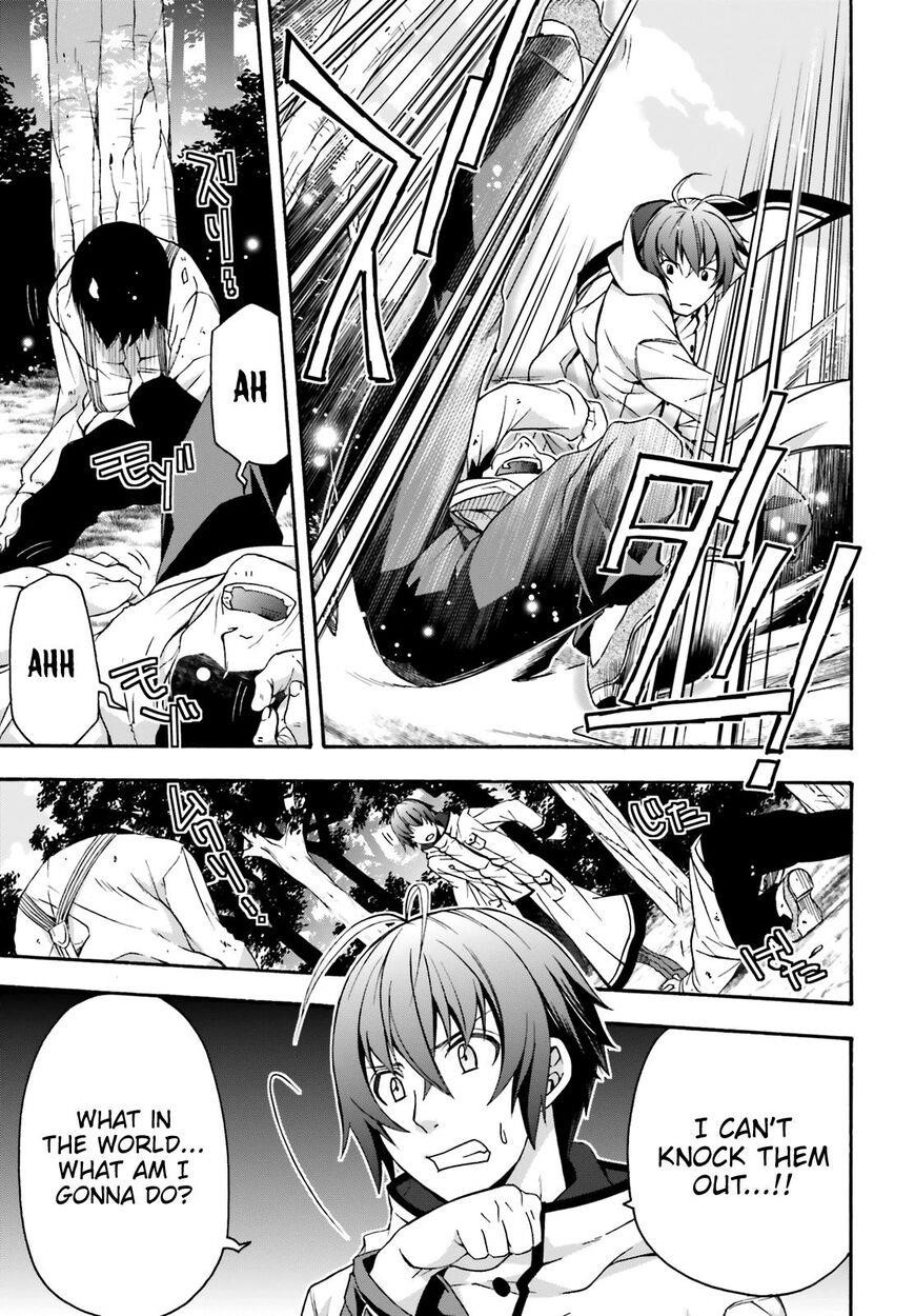 The Wrong Way To Use Healing Magic Chapter 28 - Page 30 in English