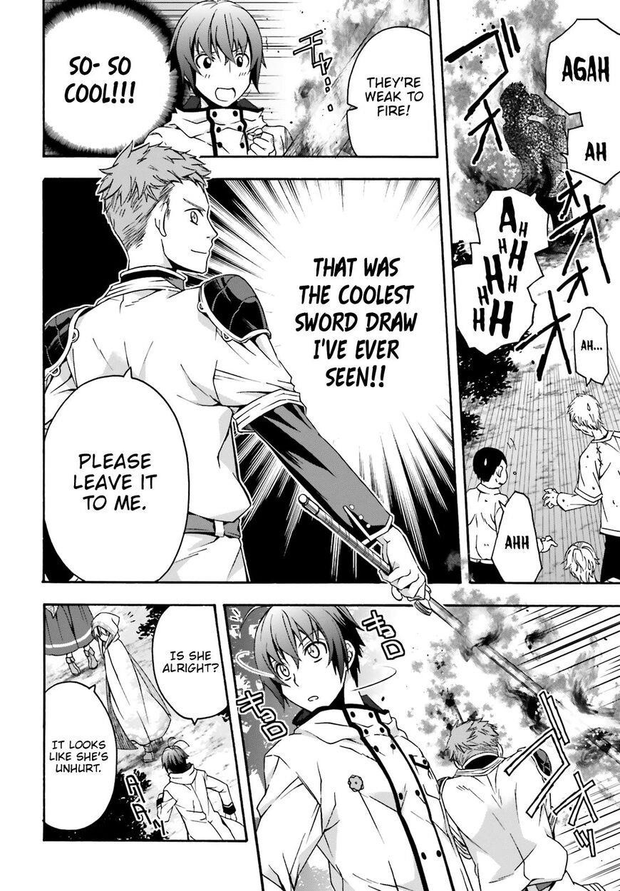 The Wrong Way To Use Healing Magic Chapter 28 - Page 35 in English