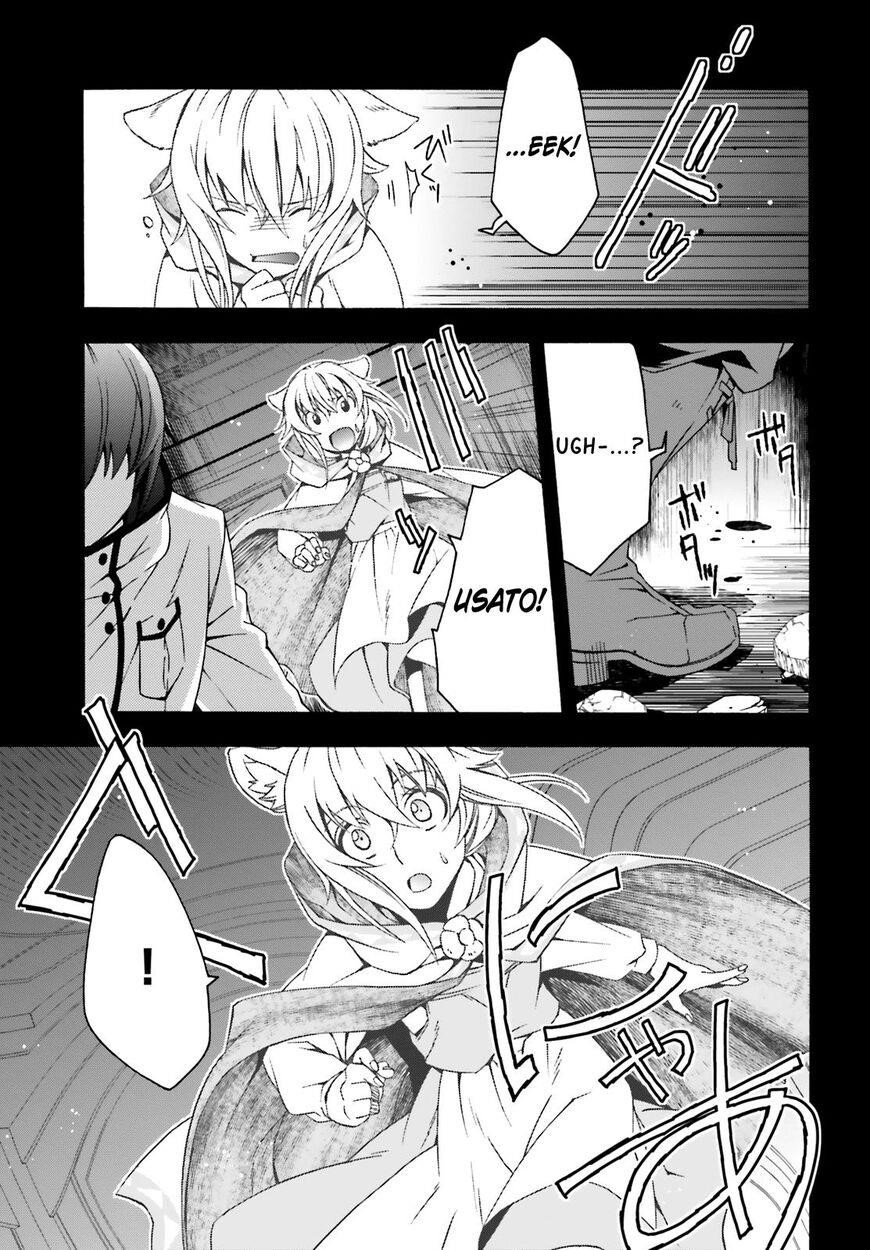 The Wrong Way To Use Healing Magic Chapter 28 - Page 4 in English