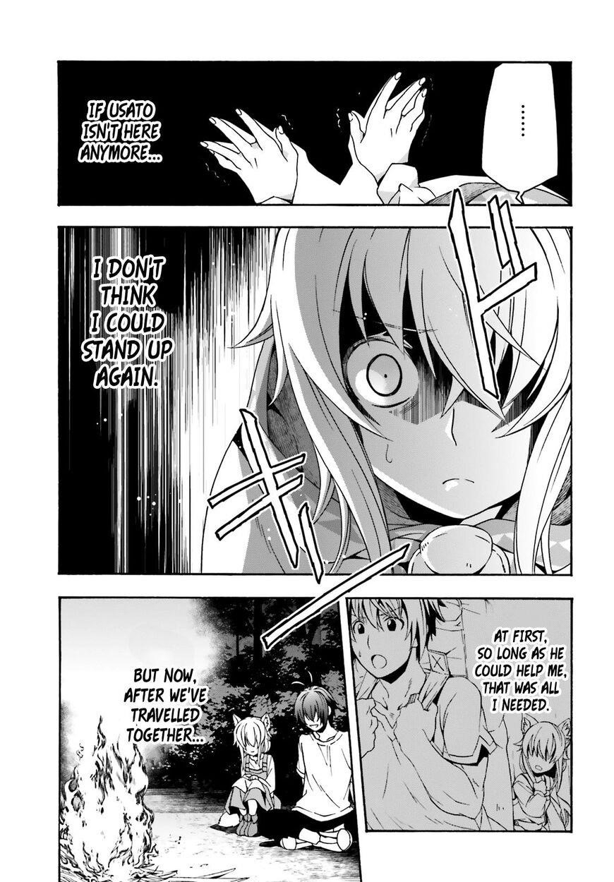 The Wrong Way To Use Healing Magic Chapter 28 - Page 6 in English