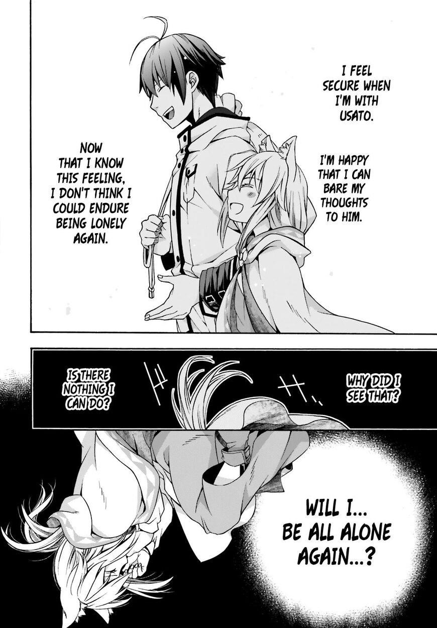 The Wrong Way To Use Healing Magic Chapter 28 - Page 7 in English