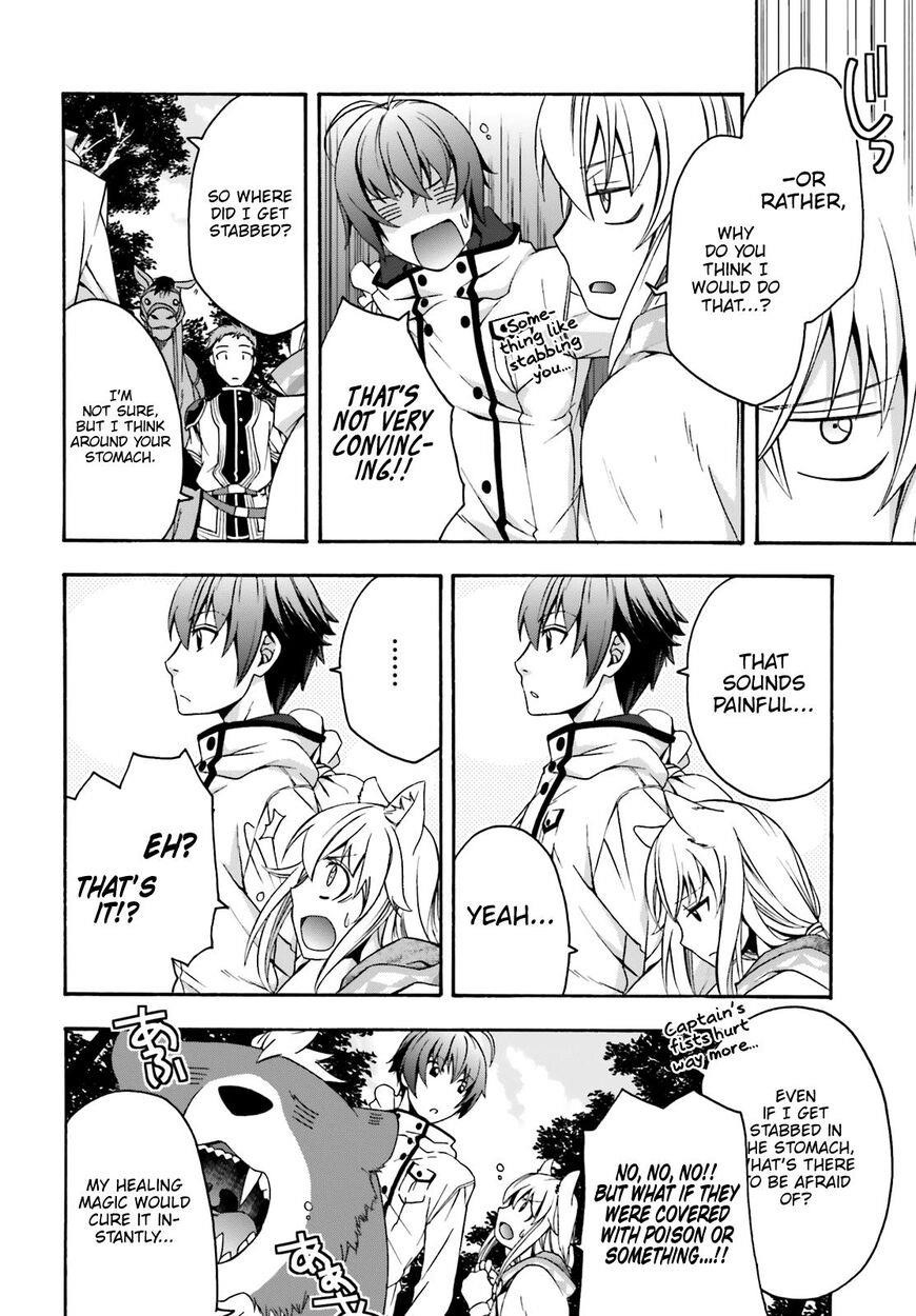 The Wrong Way To Use Healing Magic Chapter 28 - Page 9 in English