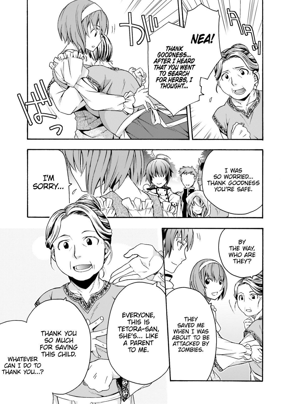The Wrong Way To Use Healing Magic Chapter 29.1 - Page 7 in English