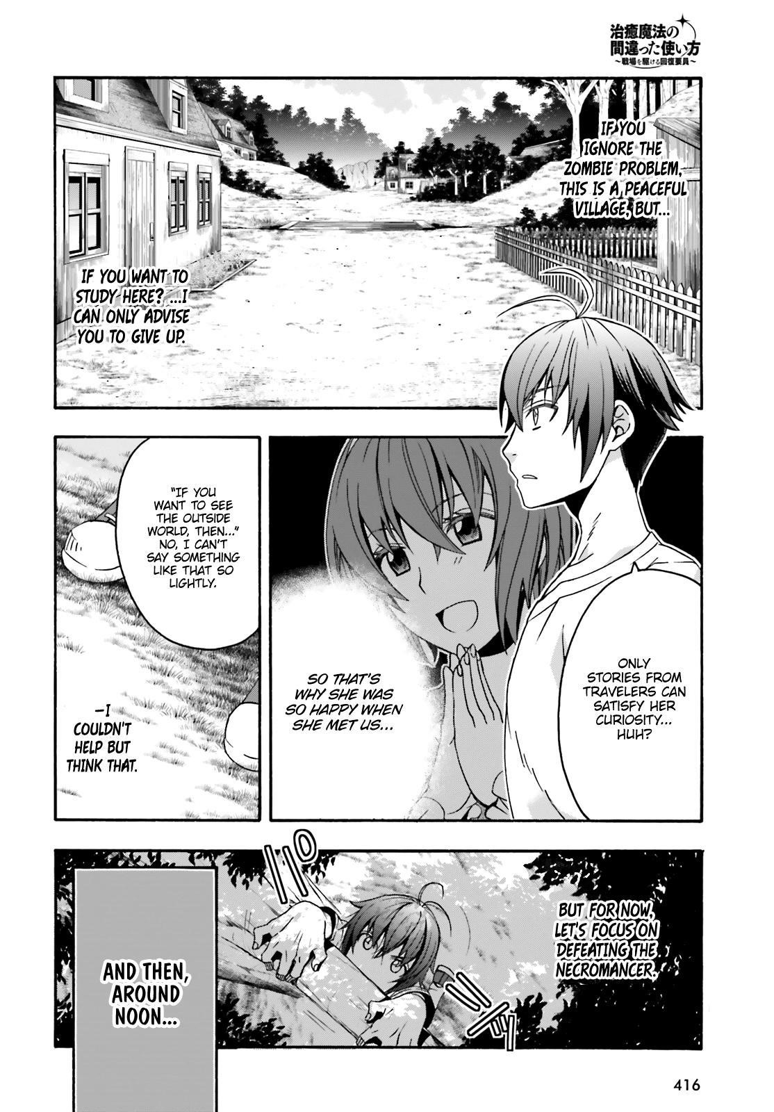 The Wrong Way To Use Healing Magic Chapter 29.2 - Page 10 in English