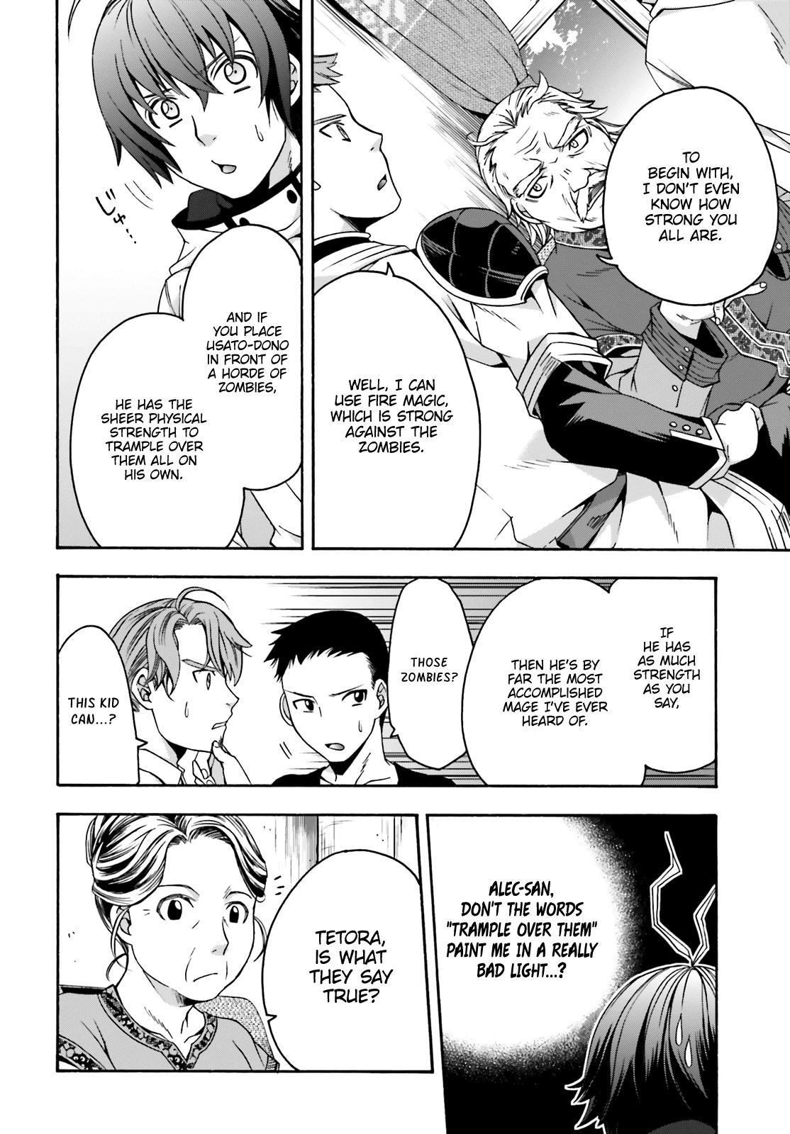 The Wrong Way To Use Healing Magic Chapter 29.2 - Page 12 in English