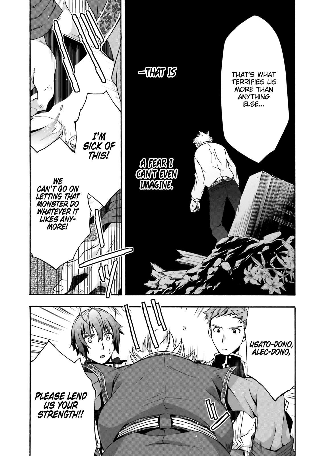 The Wrong Way To Use Healing Magic Chapter 29.2 - Page 15 in English