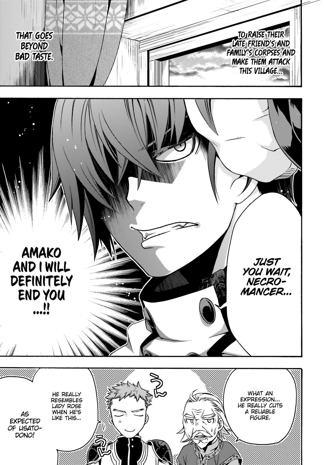 The Wrong Way To Use Healing Magic Chapter 29.2 - Page 17 in English