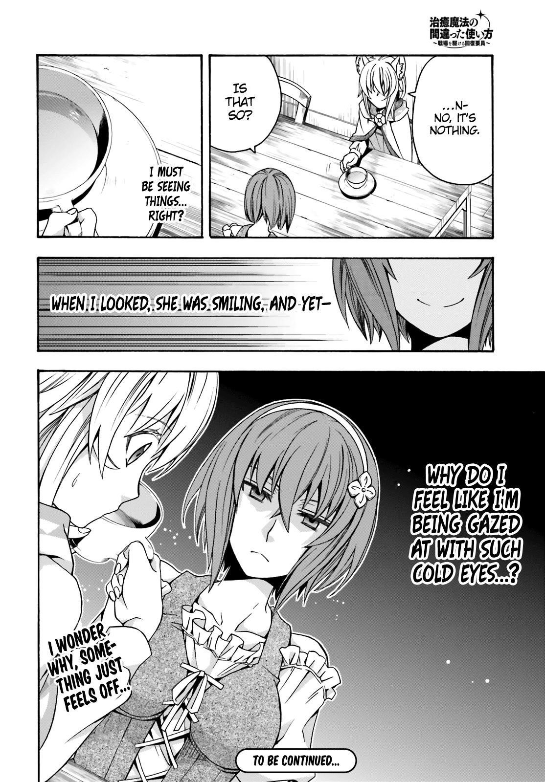The Wrong Way To Use Healing Magic Chapter 29.2 - Page 26 in English