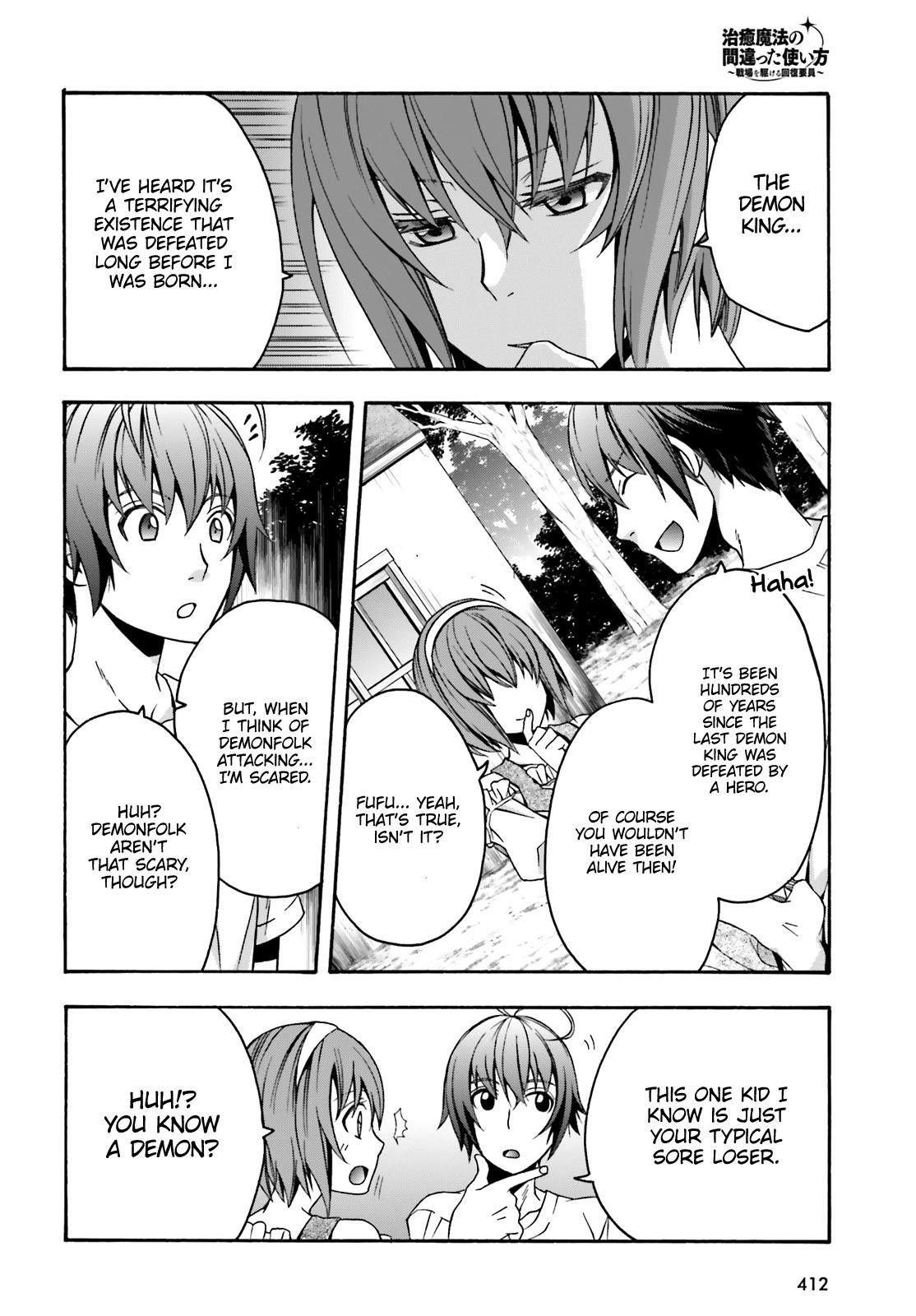 The Wrong Way To Use Healing Magic Chapter 29.2 - Page 6 in English