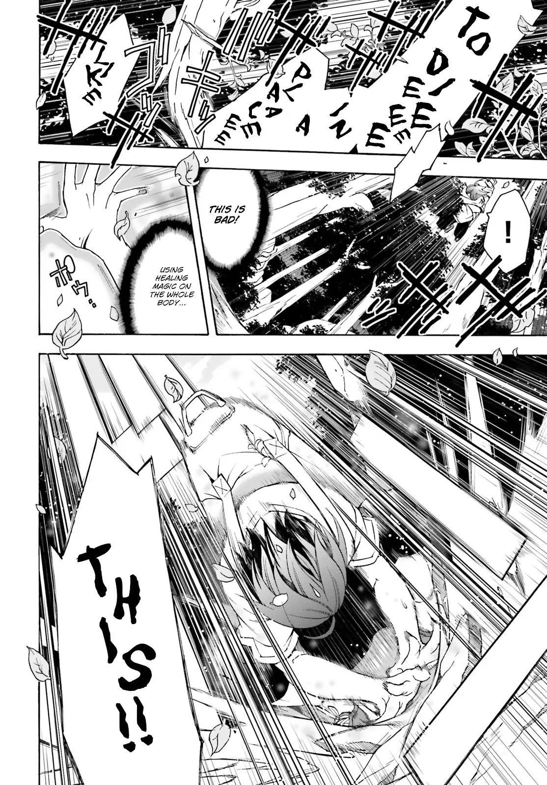 The Wrong Way To Use Healing Magic Chapter 3 - Page 12 in English