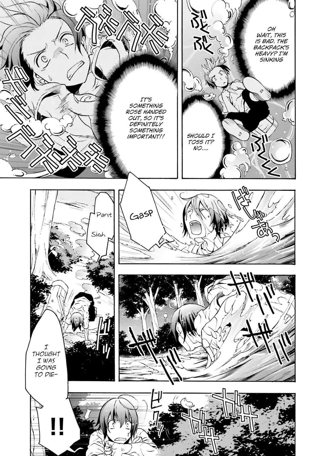 The Wrong Way To Use Healing Magic Chapter 3 - Page 19 in English