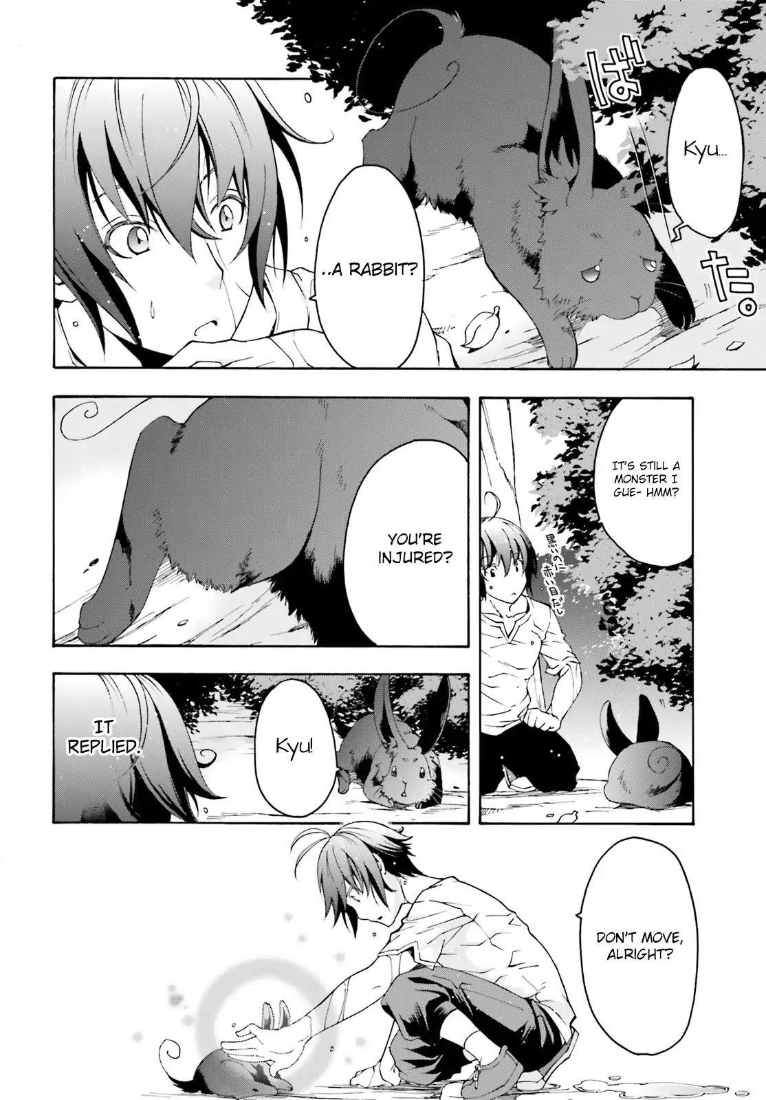 The Wrong Way To Use Healing Magic Chapter 3 - Page 20 in English