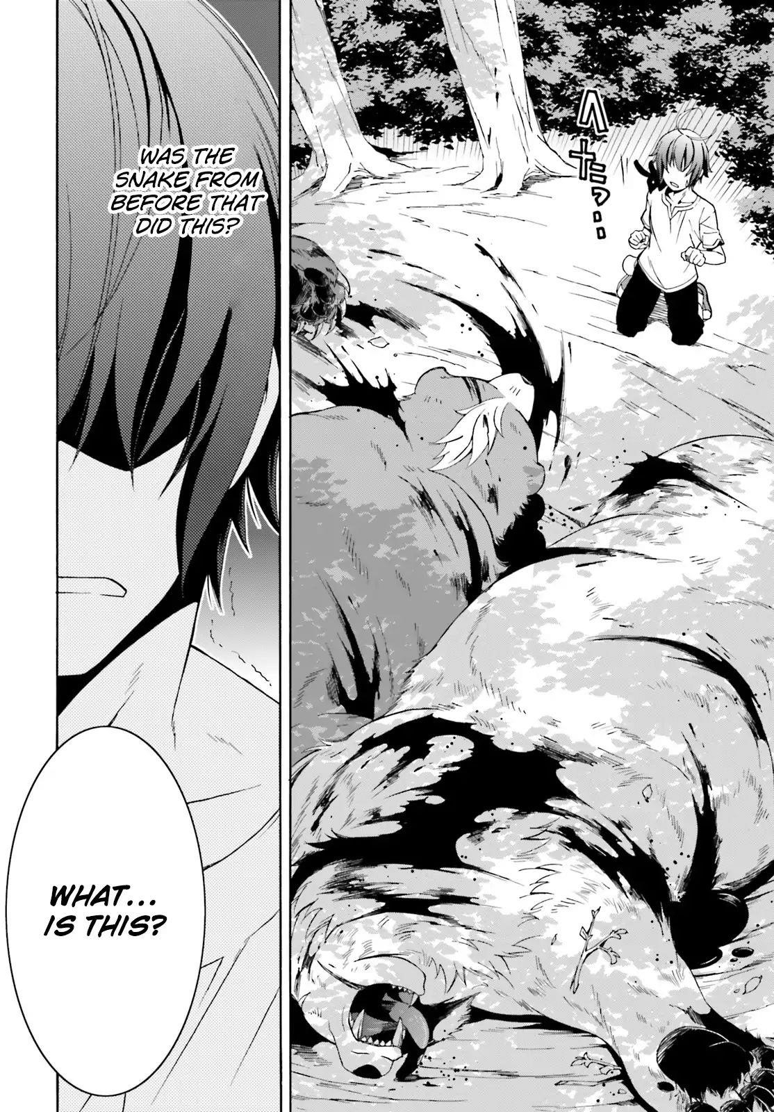 The Wrong Way To Use Healing Magic Chapter 3 - Page 28 in English