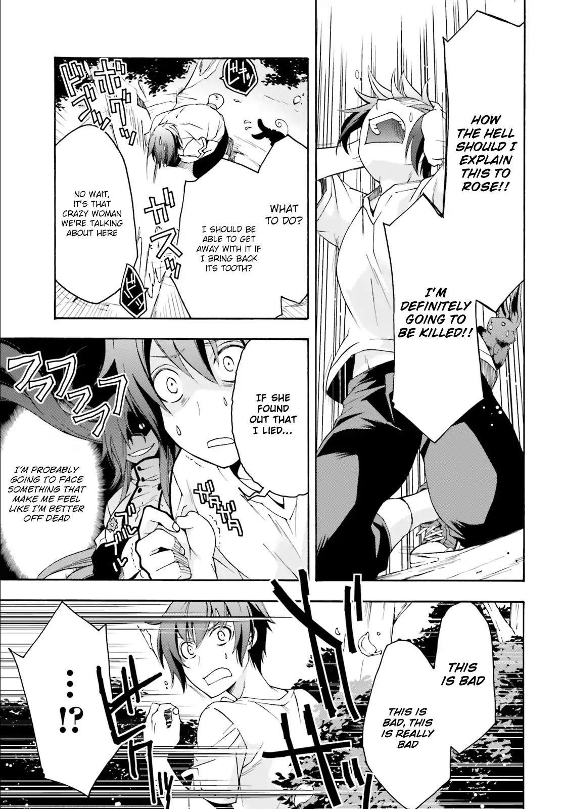 The Wrong Way To Use Healing Magic Chapter 3 - Page 29 in English