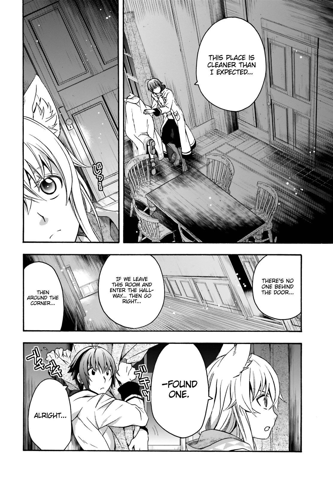 The Wrong Way To Use Healing Magic Chapter 30 - Page 16 in English