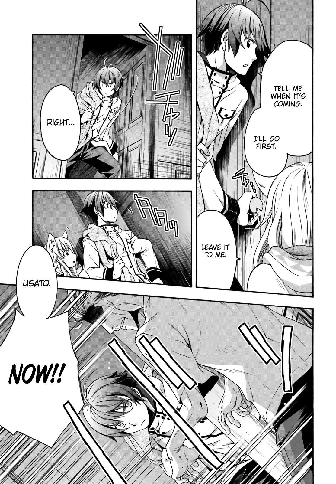 The Wrong Way To Use Healing Magic Chapter 30 - Page 17 in English