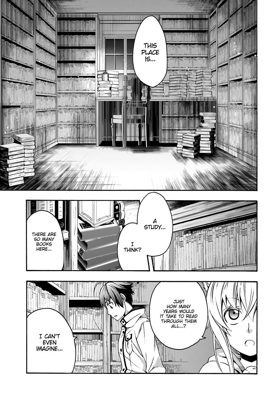 The Wrong Way To Use Healing Magic Chapter 30 - Page 23 in English