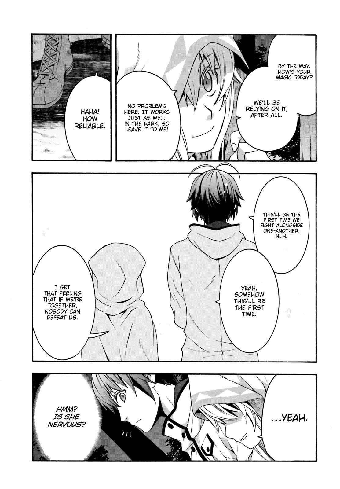 The Wrong Way To Use Healing Magic Chapter 30 - Page 3 in English