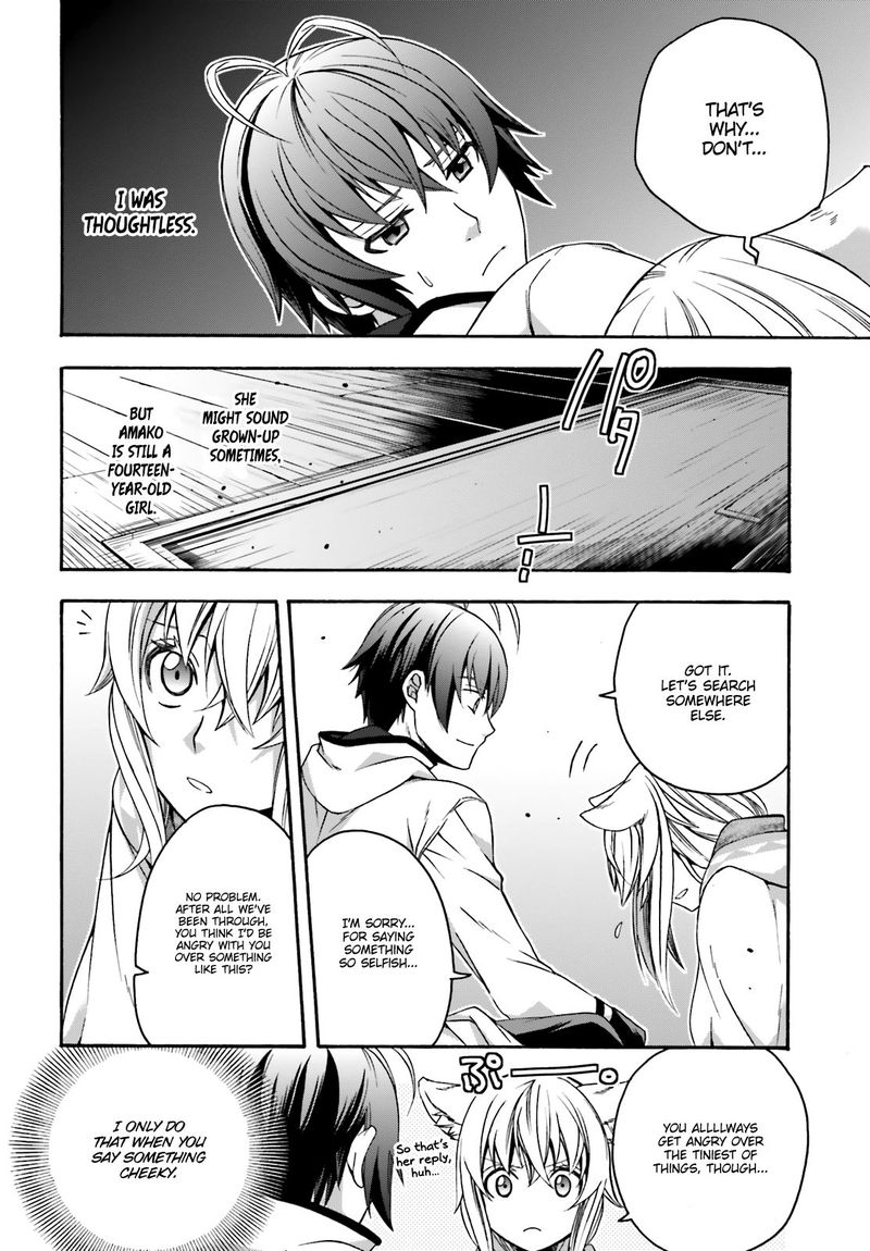The Wrong Way To Use Healing Magic Chapter 31 - Page 12 in English