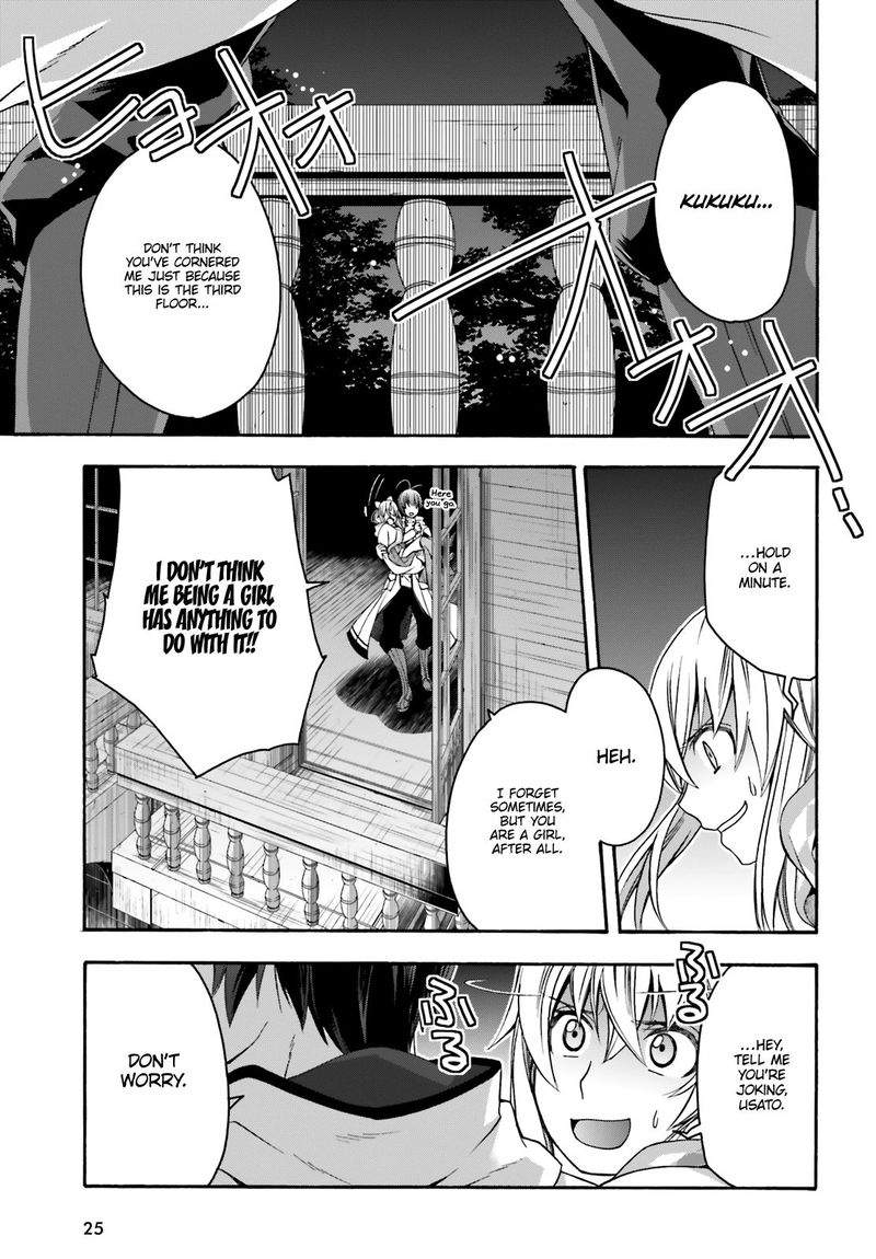 The Wrong Way To Use Healing Magic Chapter 31 - Page 17 in English