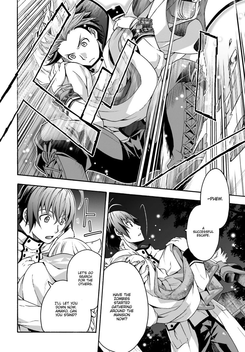 The Wrong Way To Use Healing Magic Chapter 31 - Page 20 in English