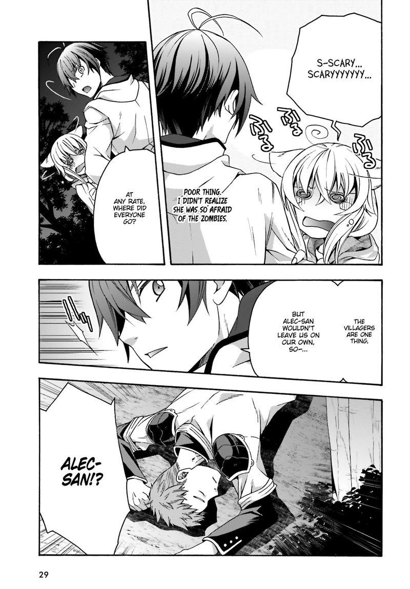 The Wrong Way To Use Healing Magic Chapter 31 - Page 21 in English