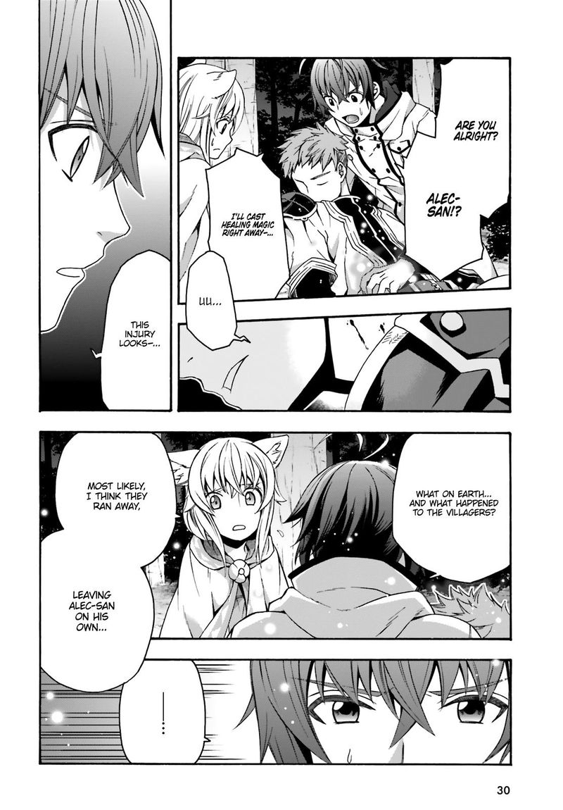 The Wrong Way To Use Healing Magic Chapter 31 - Page 22 in English