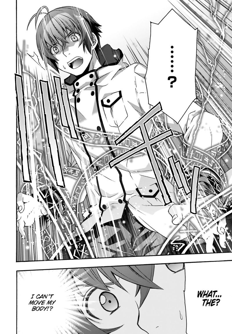 The Wrong Way To Use Healing Magic Chapter 31 - Page 24 in English
