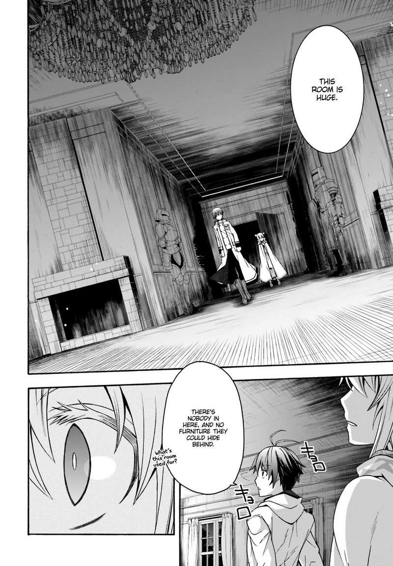 The Wrong Way To Use Healing Magic Chapter 31 - Page 4 in English