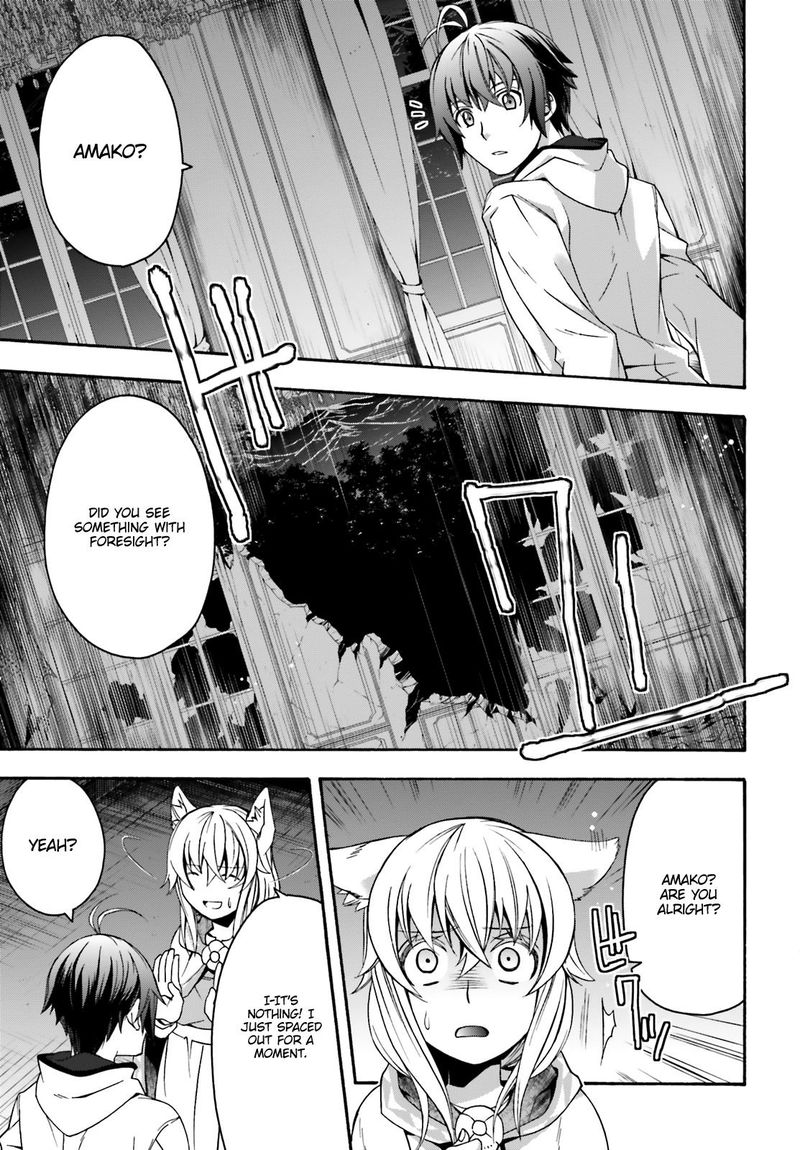 The Wrong Way To Use Healing Magic Chapter 31 - Page 5 in English