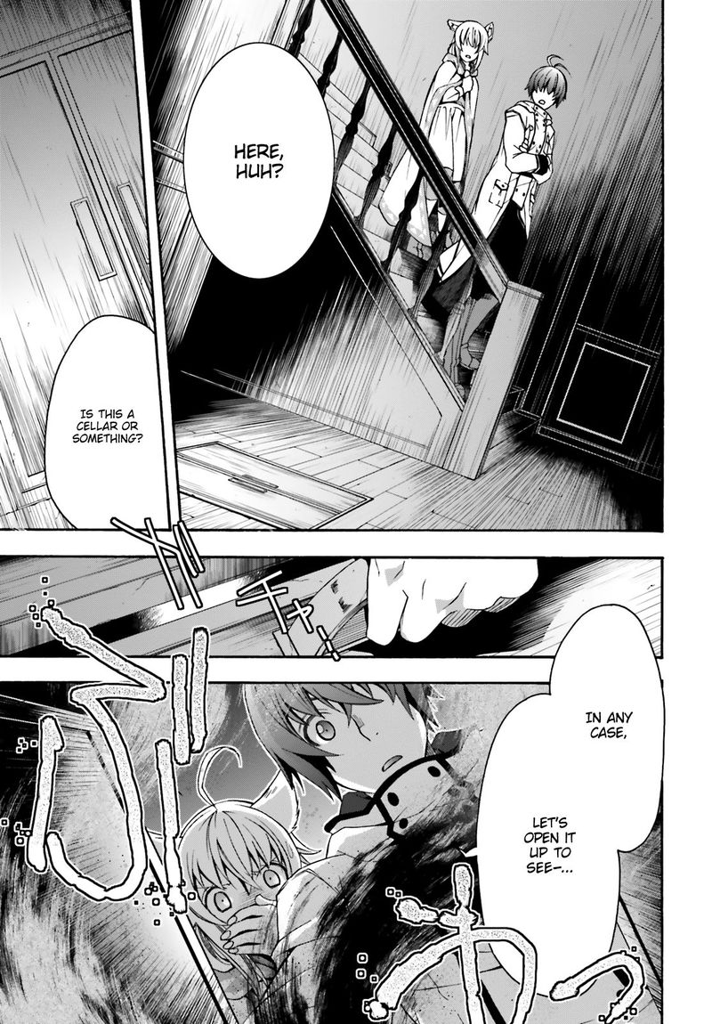 The Wrong Way To Use Healing Magic Chapter 31 - Page 7 in English
