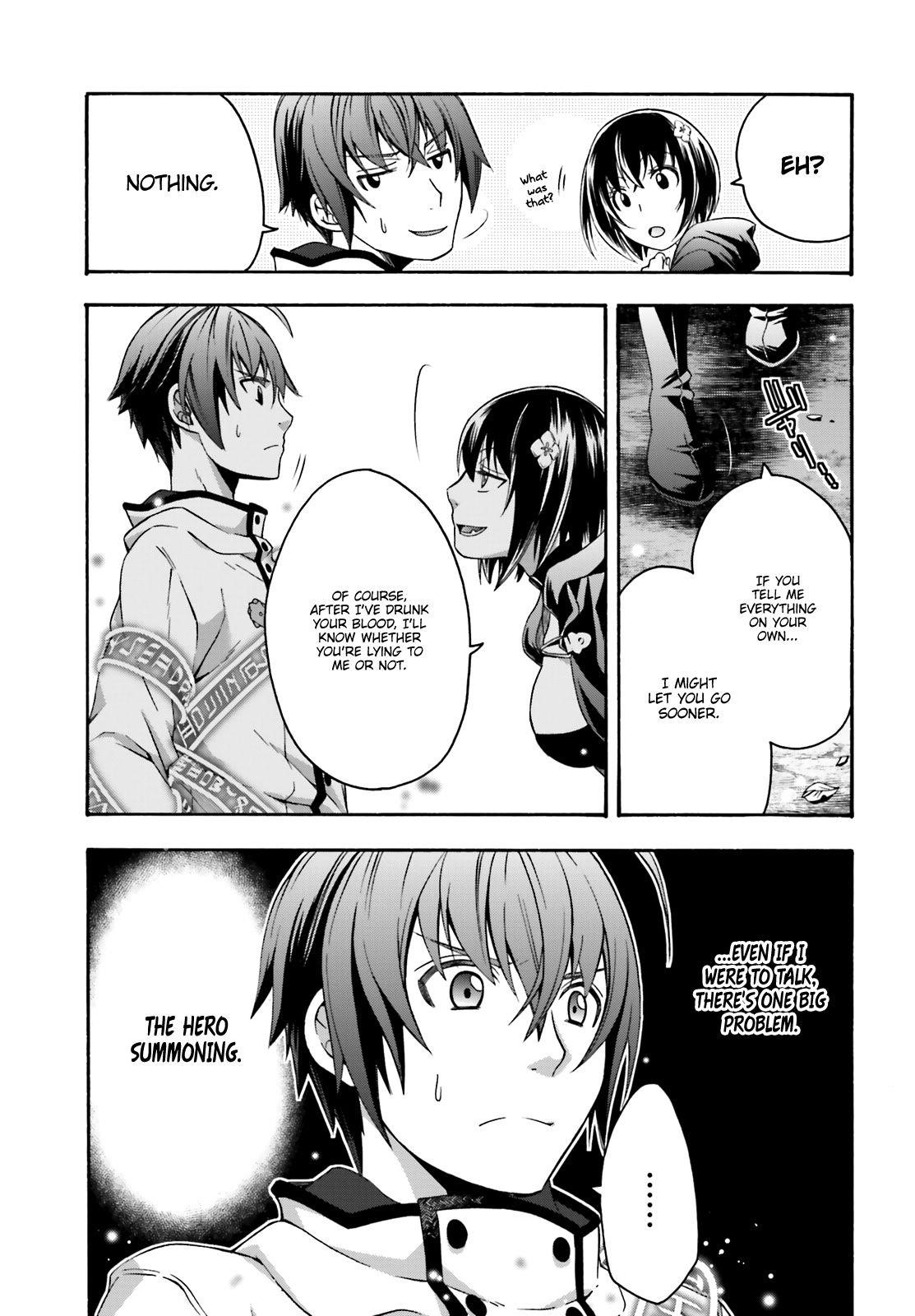 The Wrong Way To Use Healing Magic Chapter 32 - Page 19 in English